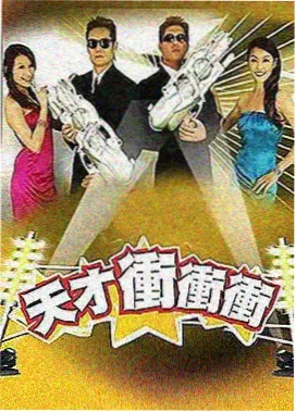 经典电影推荐